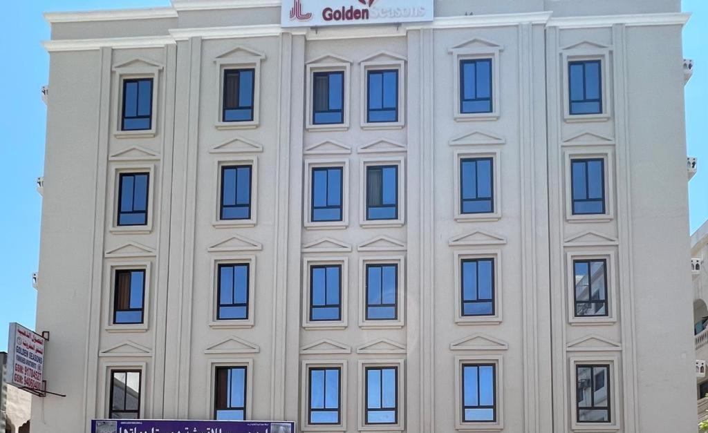 Golden Seasons Furnished Apartment 6 Σαλάλα Εξωτερικό φωτογραφία